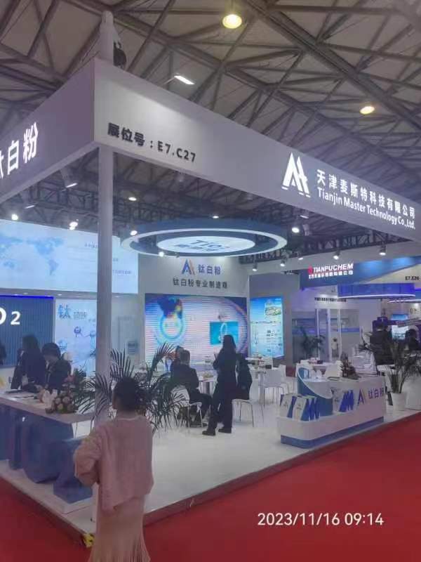 2023年中國(guó)涂料展圓滿(mǎn)成功